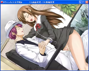 Page 95 of Vampire Jogakuin ～ Meikyuu Gakuen II ～Vampire Girls' School - preview thumbnail
