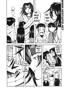 Page 4 of Onnanoko Doushi ga Ichaicha Suru Hon - preview thumbnail