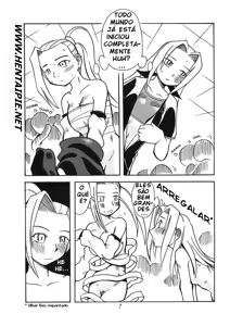 Page 8 of Onnanoko Doushi ga Ichaicha Suru Hon - preview thumbnail