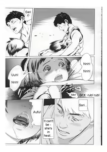 Page 9 of Rakuen | Paradise - preview thumbnail