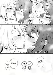 Page 25 of Watashi no Kawaii Hanayome-sama | My Sweet Bride - preview thumbnail