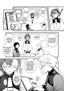 Page 3 of Watashi no Kawaii Hanayome-sama | My Sweet Bride - preview thumbnail
