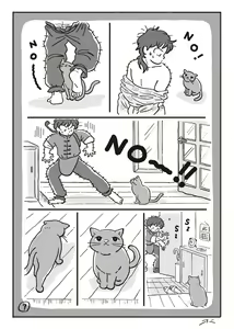 Page 8 of Haiiro no Asa... - preview thumbnail