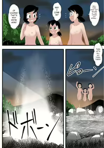 Page 17 of Traveling to Hot Springs | Onsen meguri no tabi - preview thumbnail