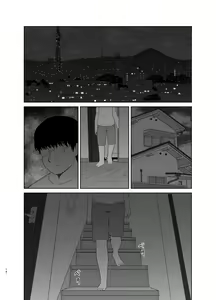 Page 16 of Haha wa Omocha 1 - preview thumbnail