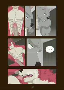Page 2 of Locker Room - preview thumbnail