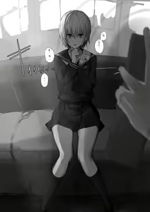 Page 6 of Nishino Tsukasa-chan ni Saimin Appli o Tsukattemita - preview thumbnail