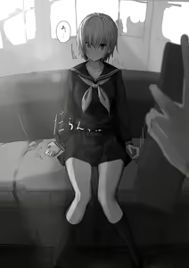 Page 7 of Nishino Tsukasa-chan ni Saimin Appli o Tsukattemita - preview thumbnail
