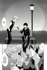 Page 18 of You Are My Sunshine!! - preview thumbnail