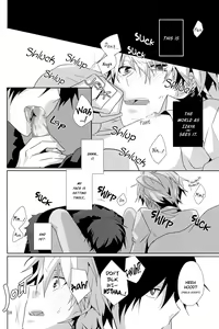 Page 30 of You Are My Sunshine!! - preview thumbnail