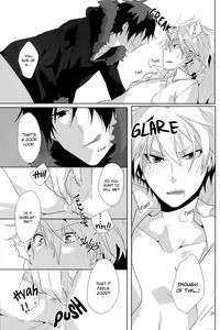 Page 31 of You Are My Sunshine!! - preview thumbnail