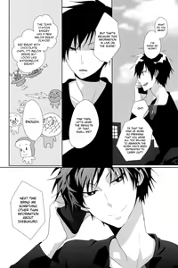 Page 10 of You Are My Sunshine!! - preview thumbnail