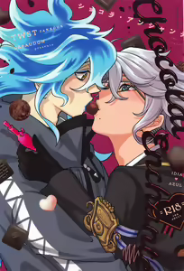 chocolat enchanté - hentai manga cover image