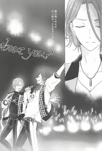 Page 3 of BET!! What about you? - preview thumbnail