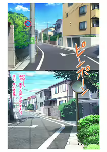 Page 2 of Ninkatsu! Saimin x Netorare Kyonyuu Hitozuma ~Watashi no Shikyuu ga Anata no Seishi o Motometeimasu~ Ch.4 - preview thumbnail