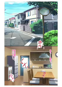 Page 2 of Ninkatsu! Saimin ✕ Netorare Kyonyuu Hitozuma ～ Watashi no Shikyuu ga Anata no Seishi wo Motometeimasu ～ Ch. 6 - preview thumbnail