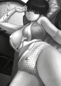 Page 2 of Sumiren - preview thumbnail