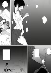 Page 47 of JEALOUS CAT - preview thumbnail