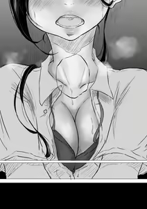 Page 48 of JEALOUS CAT - preview thumbnail