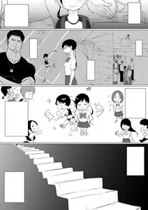Page 49 of JEALOUS CAT - preview thumbnail