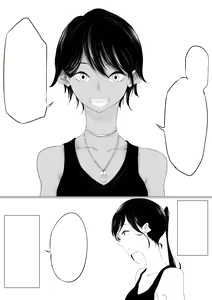 Page 6 of JEALOUS CAT - preview thumbnail