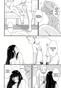 Page 17 of Hajimete no xxx | Un Vero Amore - preview thumbnail