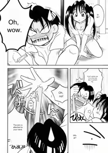 Page 61 of Seishun Binta - preview thumbnail