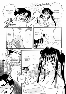 Page 62 of Seishun Binta - preview thumbnail
