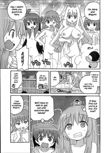 Page 16 of Megumi's Milk - preview thumbnail