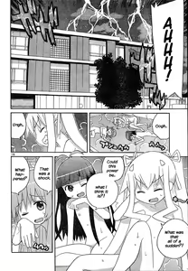 Page 21 of Megumi's Milk - preview thumbnail