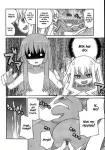 Page 25 of Megumi's Milk - preview thumbnail