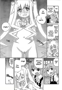 Page 27 of Megumi's Milk - preview thumbnail