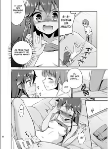 Page 17 of Ore ga Onna ni Natta Hi | The Day I Became a Girl - preview thumbnail