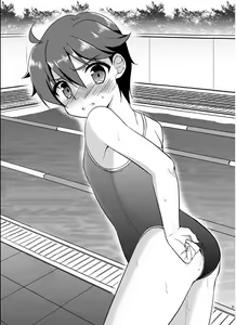 Page 22 of Ore ga Onna ni Natta Hi | The Day I Became a Girl - preview thumbnail