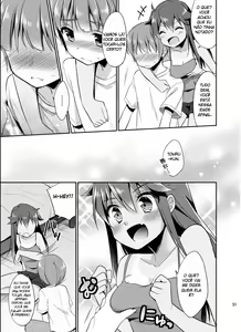 Page 8 of Ore ga Onna ni Natta Hi | The Day I Became a Girl - preview thumbnail