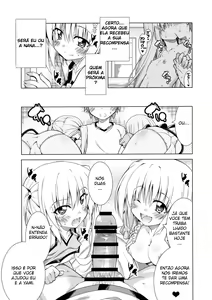 Page 15 of Rito-san no Harem Seikatsu 4 - preview thumbnail