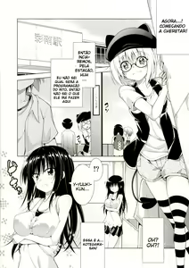 Page 3 of Rito-san no Harem Seikatsu 5 - preview thumbnail
