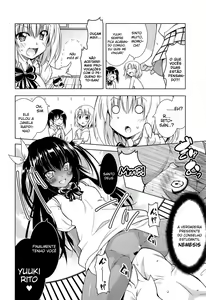 Page 12 of Rito-san no Harem Seikatsu 7 - preview thumbnail