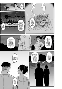 Page 103 of Komochi Tsuma no Arai-san - Arai-san, a wife with a child - preview thumbnail