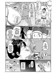 Page 116 of Komochi Tsuma no Arai-san - Arai-san, a wife with a child - preview thumbnail