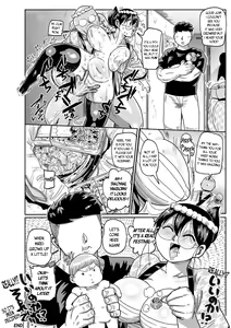Page 189 of Komochi Tsuma no Arai-san - Arai-san, a wife with a child - preview thumbnail
