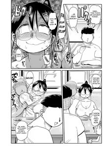 Page 199 of Komochi Tsuma no Arai-san - Arai-san, a wife with a child - preview thumbnail