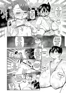Page 213 of Komochi Tsuma no Arai-san - Arai-san, a wife with a child - preview thumbnail