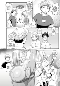 Page 236 of Komochi Tsuma no Arai-san - Arai-san, a wife with a child - preview thumbnail
