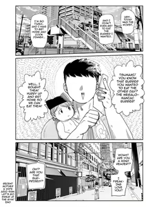 Page 248 of Komochi Tsuma no Arai-san - Arai-san, a wife with a child - preview thumbnail