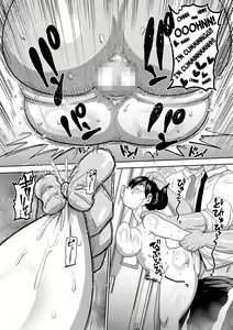 Page 279 of Komochi Tsuma no Arai-san - Arai-san, a wife with a child - preview thumbnail