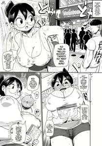Page 82 of Komochi Tsuma no Arai-san - Arai-san, a wife with a child - preview thumbnail