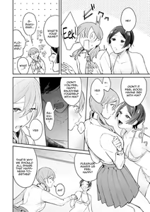 Page 107 of Yuwaku Mille-Feuille | Seduction Mille-Feuille - preview thumbnail