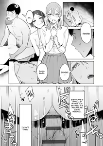 Page 108 of Yuwaku Mille-Feuille | Seduction Mille-Feuille - preview thumbnail
