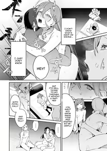 Page 109 of Yuwaku Mille-Feuille | Seduction Mille-Feuille - preview thumbnail